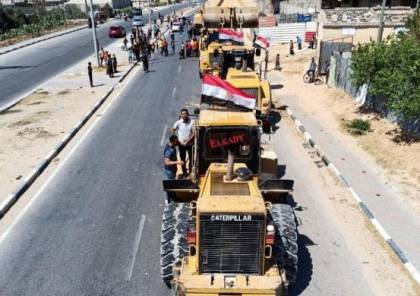 آليات ثقيلة مصرية وصلت لقطاع غزة -أرشيفية