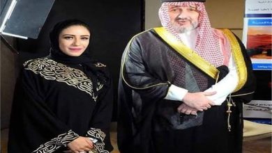 الديوان الملكي السعودي يعلن وفاة الأميرة نوف بنت خالد