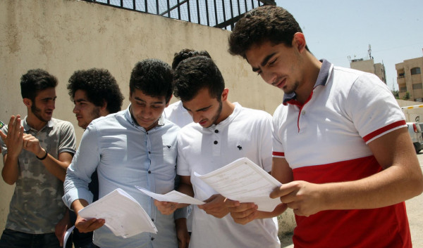 ملف نتائج الثانوية العامة توجيهي 2021 في غزة كاملاً